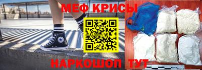 тгк Краснодар