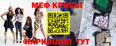 ECSTASY Краснознаменск