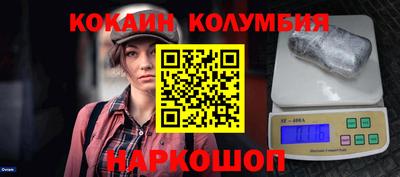 ECSTASY Краснознаменск