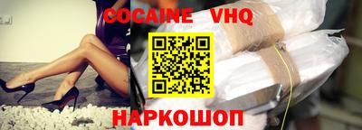 ECSTASY Краснознаменск
