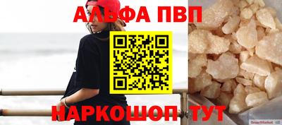 ECSTASY Краснознаменск