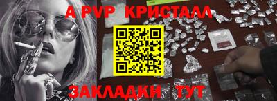 ECSTASY Краснознаменск