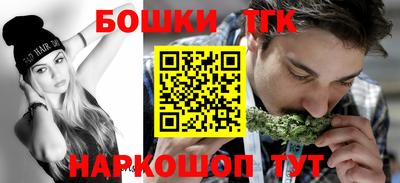 ECSTASY Краснознаменск