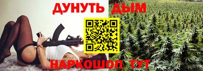 прущие грибы Кумертау