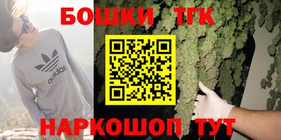 ECSTASY Краснознаменск