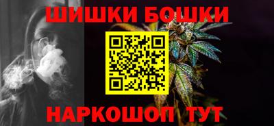 тгк Краснодар