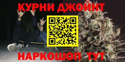 тгк Краснодар