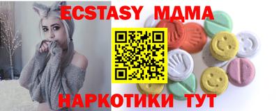 дистиллят марихуана Кулебаки