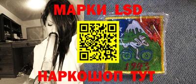 ECSTASY Краснознаменск