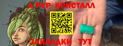 ECSTASY Краснознаменск