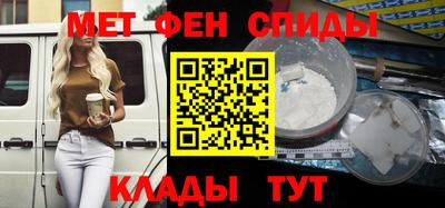 ECSTASY Краснознаменск