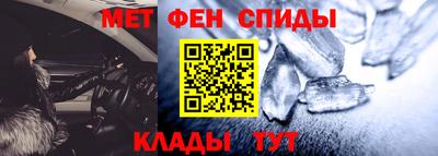 ECSTASY Краснознаменск