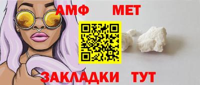 ECSTASY Краснознаменск