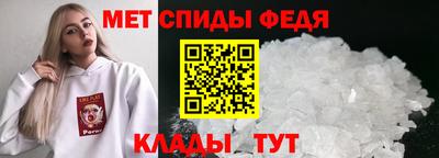 ECSTASY Краснознаменск