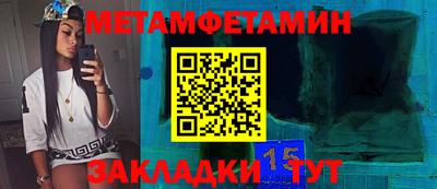 ECSTASY Краснознаменск