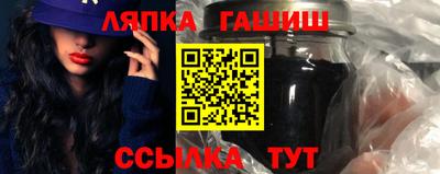 spice Кунгур
