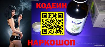 дистиллят марихуана Кулебаки