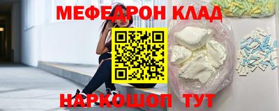 дистиллят марихуана Кулебаки