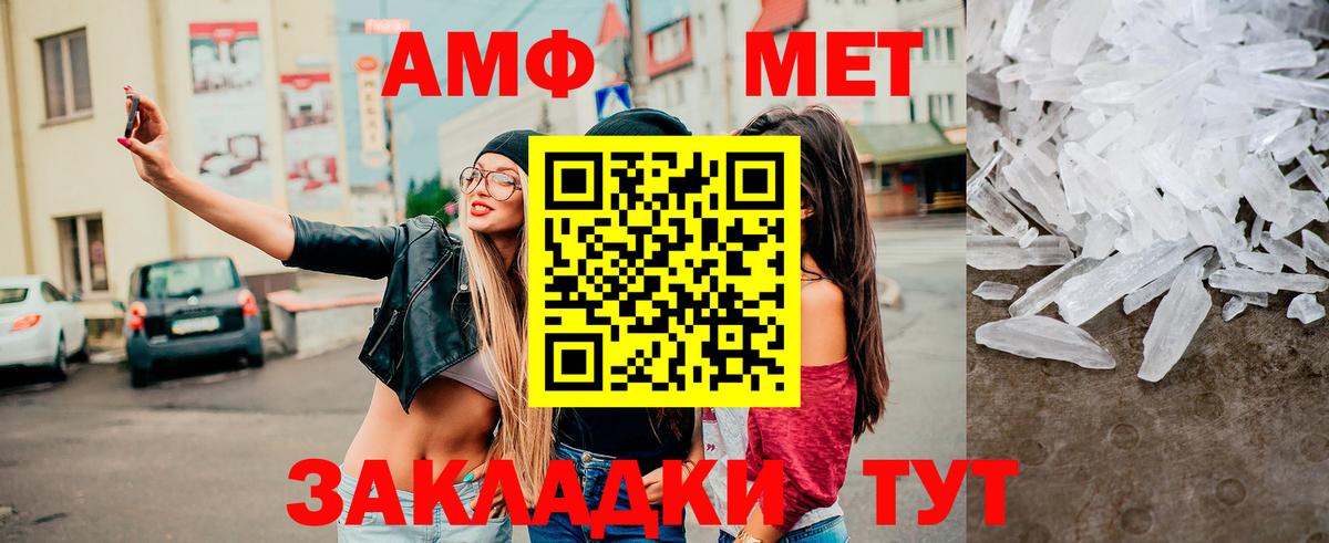 COCAIN  Экстази  Мефедрон кристаллы  Каннабис  Карпинск  МЕФ  ГАШИШ  Вход с VPN 