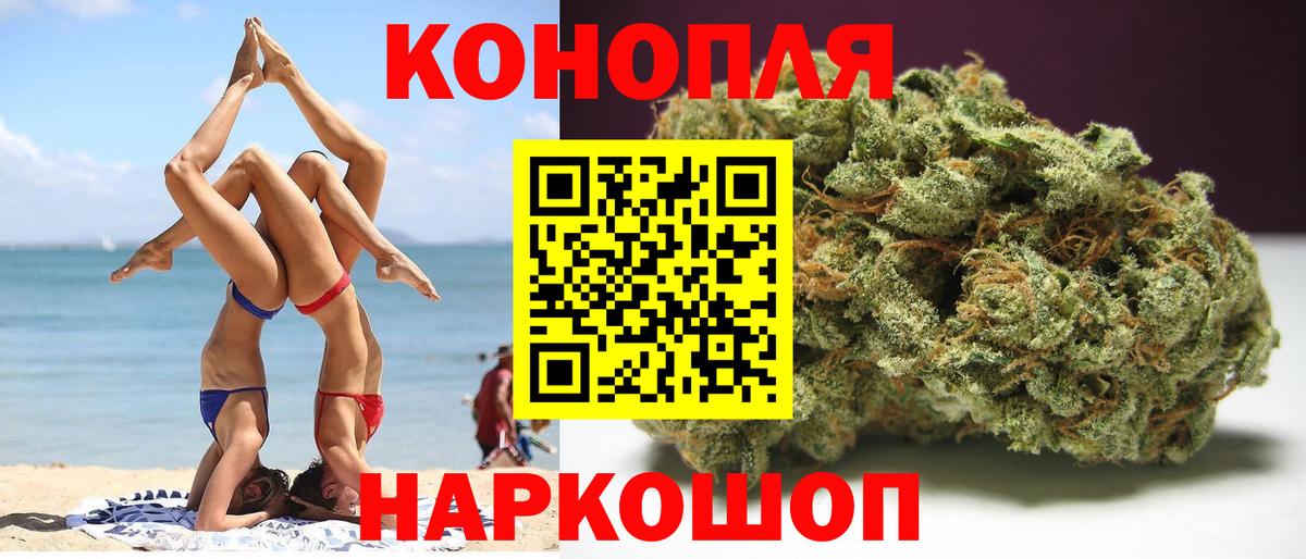 Карпинск  Конопля план  МАРИХУАНА AK-47  Вход с VPN  Шишки марихуана THC 21% 