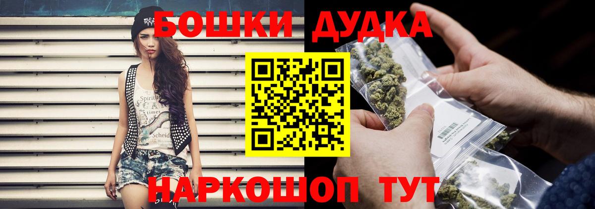 Марихуана марихуана Карпинск